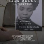 FESPACO 2025 : 05 camerounais en lice