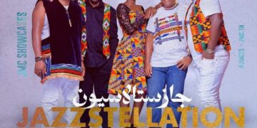 Concert : JAZZSTELLATION se produit ce soir en Tunisie