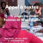 APPEL À TEXTES / La 4e résidence de création et d'écriture de nouvelles s’ouvre aux femmes