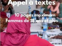 APPEL À TEXTES / La 4e résidence de création et d'écriture de nouvelles s’ouvre aux femmes