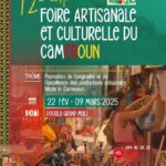 Foire : La 12eme Édition de la Foire Artisanale "Made in Cameroon" aura lieu bientôt