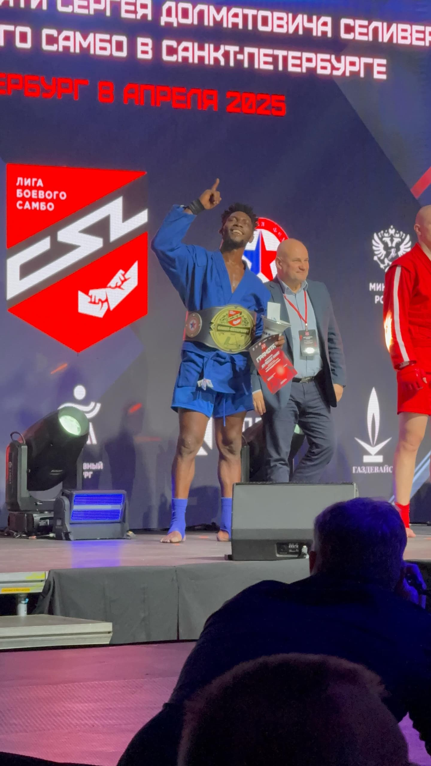 Sport / Sambo /Tournoi professionnel russe de Sambo : Seidou Nji Mouluh fait retentir l’hymne du Cameroun