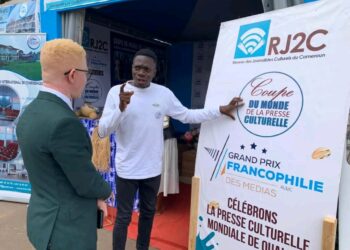 Coupe du Monde de la Presse Culturelle : Yaoundé au cœur de la francophonie médiatique