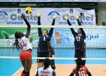 CHAN U20 Dames : le coup d'envoi est donné ce jour 