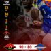 Afrobasket 2025 : L’Angola survit au suspense et se hisse face aux Lions indomptables
