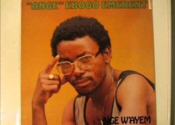 Portrait : Il s’appelait Ange Ebogo Emerent