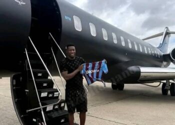 Mercato – André Onana en route pour Trabzonspor