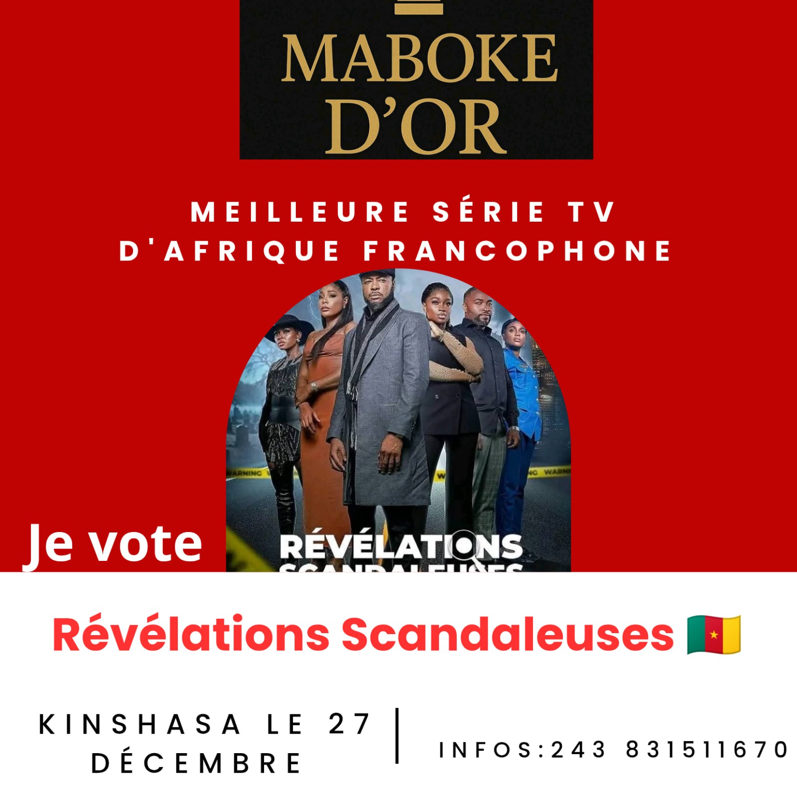 Maboke d’or : des Camerounais en lice