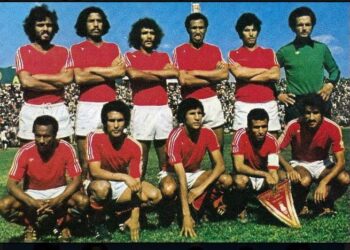 CAN 2025 : le Maroc, pays hôte et candidat sérieux au trône continental