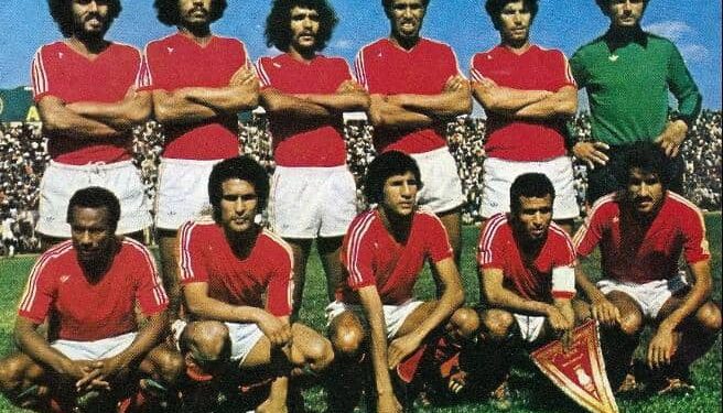 CAN 2025 : le Maroc, pays hôte et candidat sérieux au trône continental