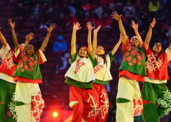 Cérémonie de clôture de la CAN Maroc 2025 : un adieu en musique, en lumière et en fraternité