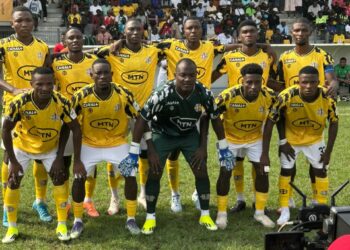 MTN ELITE ONE : ce qu'on retient de la deuxième journée