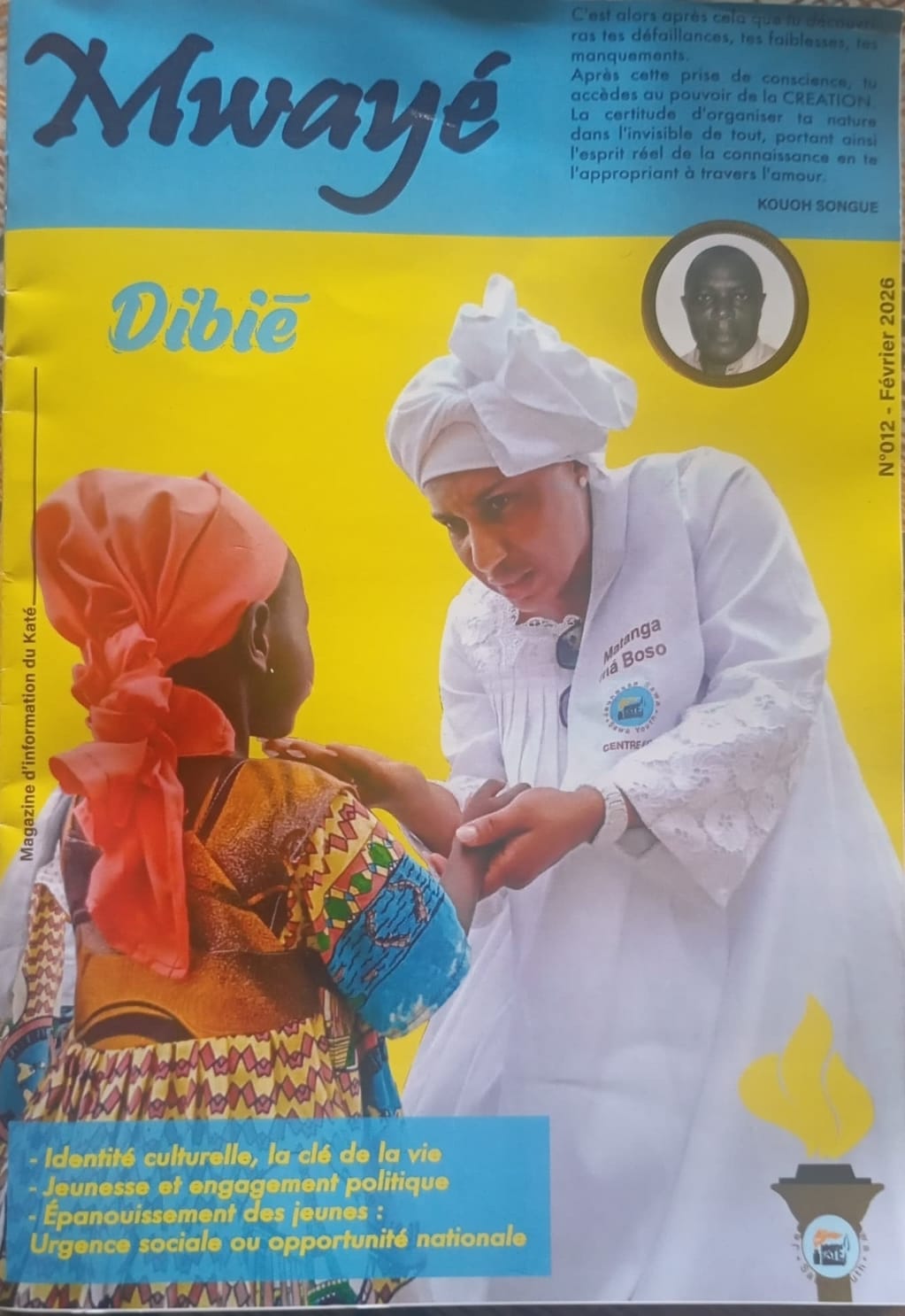 30 ans du Katé : un flambeau de tradition allumé pour l’éternité