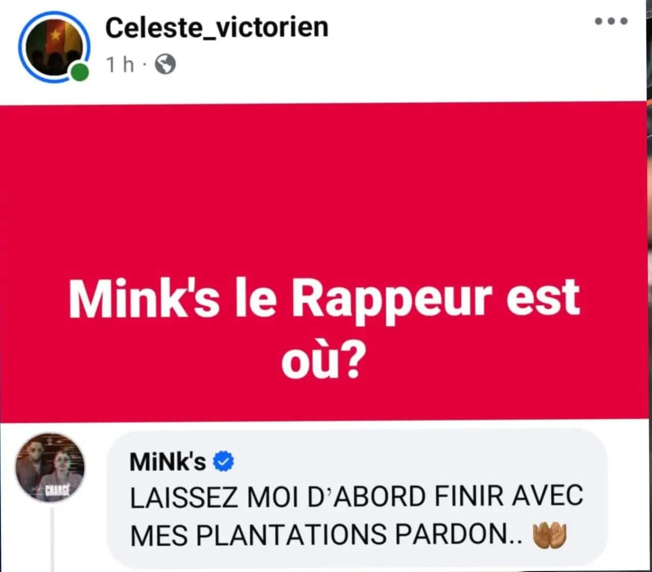 Clash dans le rap africain : tensions, egos et guerre entre Himra, Didi B, Tenor et Kocee