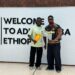 Moustik le Karismatik : ambassadeur du Cameroun à l’asmis 2026
