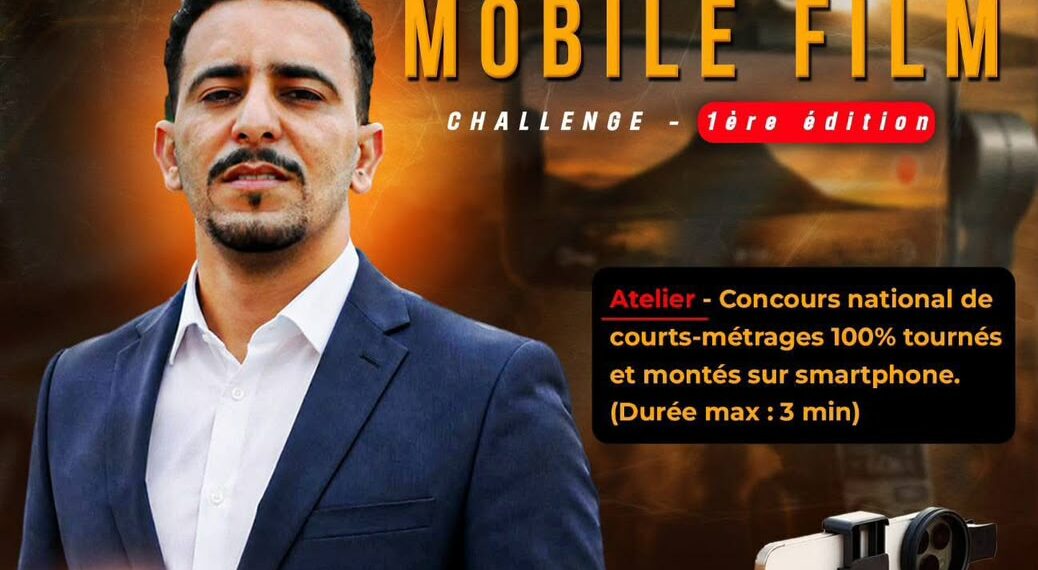 Kuntak Mobile Film Challenge : Le smartphone au service du 7e art africain