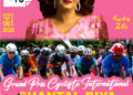 Grand Prix Cycliste International Chantal BIYA 2026 : le Cameroun se met en ordre de marche