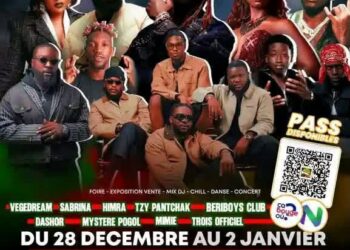 Agenda concerts : les rendez-vous musicaux à ne pas manquer au Cameroun en novembre et décembre 2026